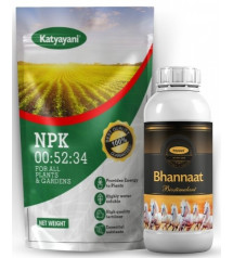 Katyayani Cumin Growth Combo